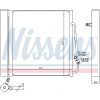 NISSENS Kondenzátor, klimatizace 94541