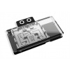 Alphacool Core Plexi Radeon RX 9070XT Gigabyte Gaming/Aorus + Backplate 14780