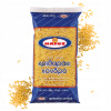Grécke ryžové krytharaki cestoviny ORZO Helios 500 g