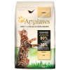 Applaws Dry Cat Chicken Hmotnosť: 7,5 kg