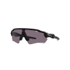slnečné okuliare OAKLEY JUNIOR RADAR EV XS PATH OJ9001 900122 - 31/131/122
