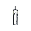 SR Suntour RAIDON RL-R 27.5