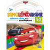 Samolepkohranie/ Cars (Walt Disney)