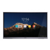 LED monitor Hikvision DS-D5B75RB/A 75