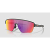 OAKLEY Corridor SQ Grey Smoke/Prizm Road