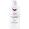 Eucerin AtopiControl sprchový olej suchá pleť 400 ml