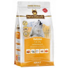 Wolfsblut Dog VetLine Skin 2kg - Krmivo pre psov s kožnými problémami
