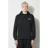 Mikina adidas Originals Adibreak Full-Zip Hoodie pánska, čierna farba, s kapucňou, vzorovaná, IM8209