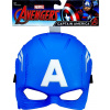 Hasbro Avengers hrdinská maska CAPTAIN AMERICA tmavě modrá