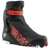 Rossignol X-8 SC-XC boty na běžky-430