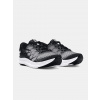 Under Armour Topánky UA BGS Speed Swift 35,5 EU 3028031-003