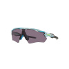 slnečné okuliare OAKLEY JUNIOR RADAR EV XS PATH OJ9001 900124 - 31/131/122