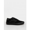 Vans Skate Rowan (black/grey) 43, čierna