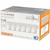 LED žiarovky Ledlumen GU10 PAR16 1149 lm 10 W 120° biele teplé 6 ks
