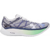 Bežecké topánky Under Armour UA U Velociti Elite 2 3027205-101 Veľkosť 38 EU | 5 UK | 5,5 US | 24 CM