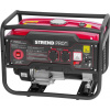 Strend Pro KM2500-A beznínová elektrocentrála 2.1kW, 118087