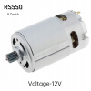 DC motor RS550 9 zubov 12V pre elektrické vŕtačky / akumulátorové skrutkovače