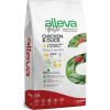 Alleva Holistic Cat Neutered Chicken & Duck 5 kg