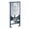 Grohe Rapid SLX 39603000)