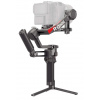 DJI RS 4 Pro Combo CP.RN.00000346.03