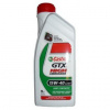 Castrol GTX High Mileage 15W-40 1L