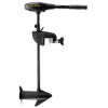 Elektromotor Minn Kota ENDURA MAX 45lb 540W (Minn Cat Endura max 45 tokarex)
