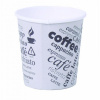 Hit office Papierový pohár 120ml ’XS’ Coffee to go s motívom 50ks