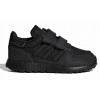 Adidas Originals Forest Grove G27824