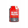 Proteínový izolát WPI Nutrend 2250 g bez cukru, bez gluténu