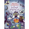 Moje první samolepkování Třpytivý Halloween - autor neuvedený