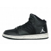 Nike Jordan 1 Let 4 Prep BG Veľkosť 37.5 (Nike Jordan 1 Let 4 Prep BG Veľkosť 37.5)