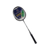 BADMINTONOVÁ RAKETA SPARTAN SWING