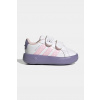 adidas DISNEY MINNIE MOUSE sneakers detské KI9443 biela EUR 26.5