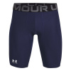 UNDER ARMOUR HG Armour Lng Shorts-BLU - M