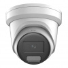 IP KAMERA DS-2CD2347G2H-LIU(2.8MM)(EF) ColorVu - 4 Mpx Hikvision (DS-2CD2347G2H-LIU(2.8MM)(EF)(O)