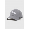 Under Armour Čiapka so šiltom pánska 1376700 sivá M/L