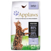 Applaws Dry Cat Chicken with Duck Hmotnosť: 0,4 kg