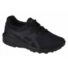 ASICS LIFESTYLE ASICS GEL-KAYANO TR EVO -28,5- Chlapčenské tenisky
