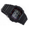Pánské hodinky - Casio GW-M5610U Men's Watch 1 G-Shock Multiband6 (Pánské hodinky - Casio GW-M5610U Men's Watch 1 G-Shock Multiband6)