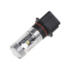 CREE LED P13W biela, 12-24V, 30W (6x5W)