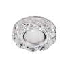 Moderné svietidlo EMITHOR DOWNLIGHT CHROME/CLEAR 71094