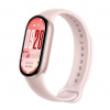 Xiaomi Smart Band 10 Mystic Rose 6932554419844