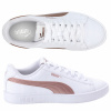 PUMA Nízke tenisky Rickie Classic biele 37