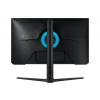 Samsung Odyssey G70B 28