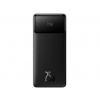 Powerbank Baseus Bipow, 20000mAh, 2x USB, USB-C, 25W (čierna)