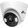 TP-Link VIGI C440-W(4mm) 4MPx, IP Kamera Turret, WiFi, přísvit 30m