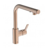 Ideal Standard Gusto - Drezová batéria s dávkovačom mydla, Sunset Rose A7817J4