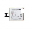 1264-7064 Sony Baterie 2330mAh Li-Pol (Bulk) 2500008323513