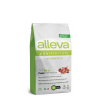 Alleva SP EQUILIBRIUM Dog Puppy Sensitive Mini & Medium Lamb 2kg