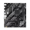ASUS PRIME B550M-K ARGB soc.AM4 B550 DDR4 mATX M.2 HDMI DP 90MB1GC0-M0EAY0 Asus